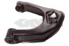 SPIDAN 58566 Track Control Arm